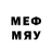 Мефедрон mephedrone Radio Rebel