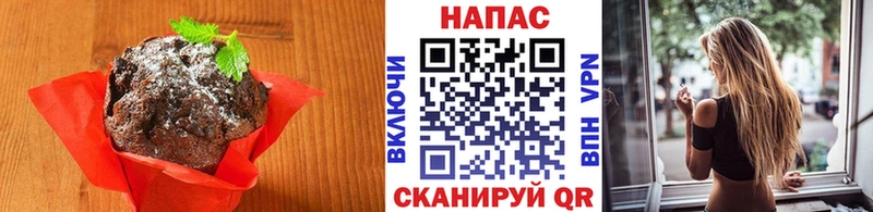 blacksprut   Омутнинск  Еда ТГК марихуана 