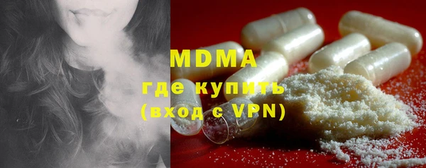 MESCALINE Аркадак