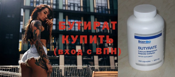 не бодяженный Арсеньев