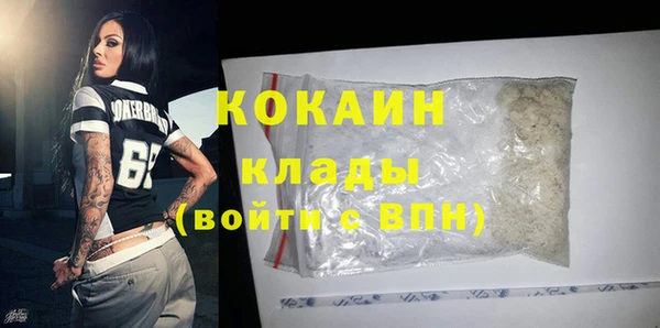 крисы Балабаново
