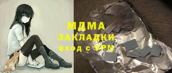 крисы Балабаново