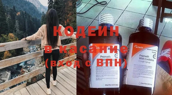 крисы Балабаново