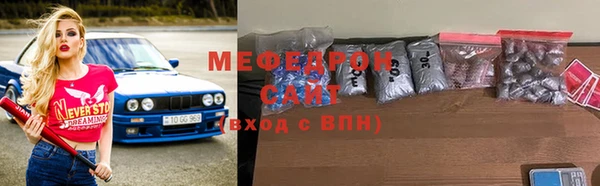 крисы Балабаново