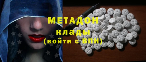 не бодяженный Арсеньев