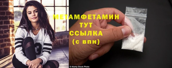 кокс Баксан