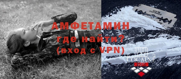 кокс Баксан