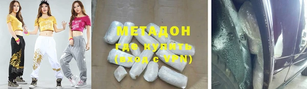 крисы Балабаново