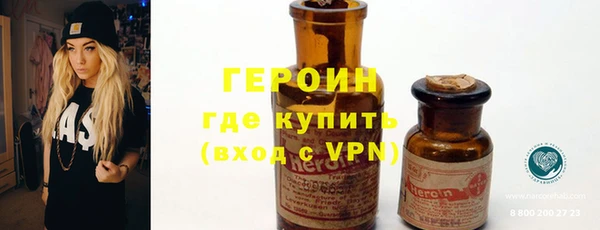 MESCALINE Аркадак