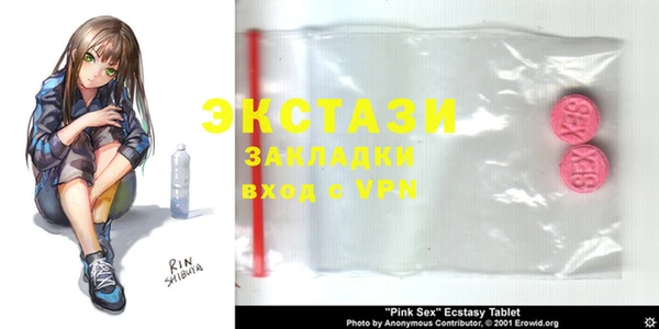 кокс Баксан