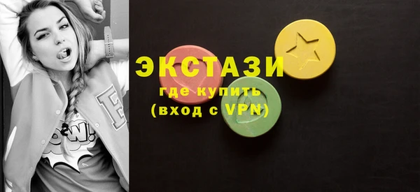кокс Баксан