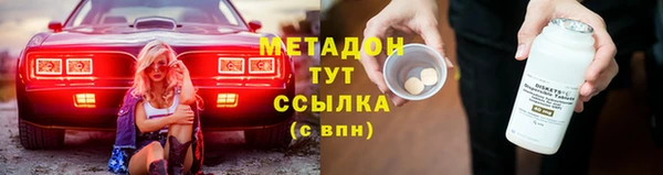 не бодяженный Арсеньев