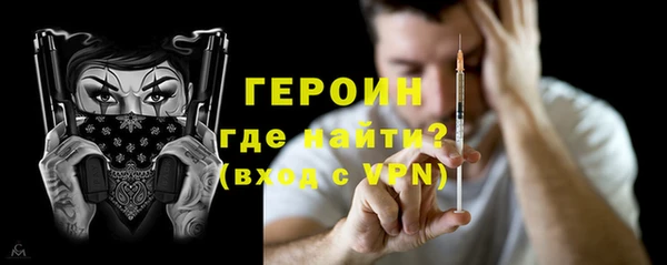 крисы Балабаново