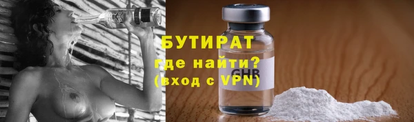 не бодяженный Арсеньев