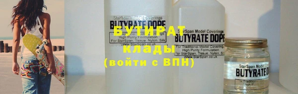 кокс Баксан
