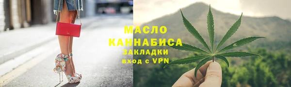 не бодяженный Арсеньев