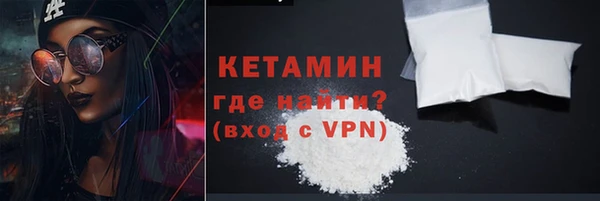 крисы Балабаново