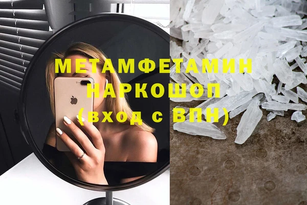 крисы Балабаново