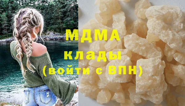 кокс Баксан