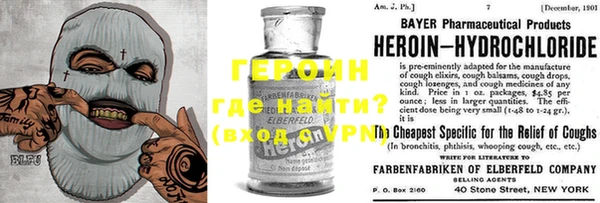 не бодяженный Арсеньев