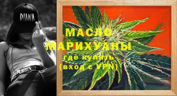не бодяженный Арсеньев