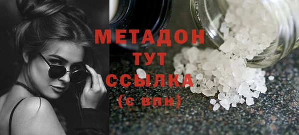 не бодяженный Арсеньев